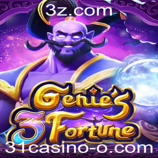 Genie3Fortune: Uma Experiência Inovadora no Mundo dos Jogos